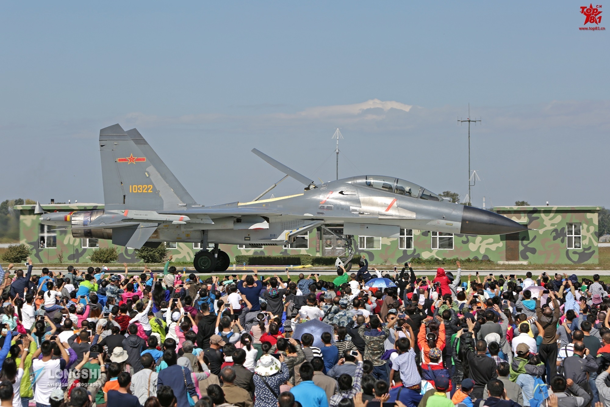 北京天气15天预报,最新分析解释落实